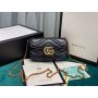 Gucci Marmont Super Mini Bag 